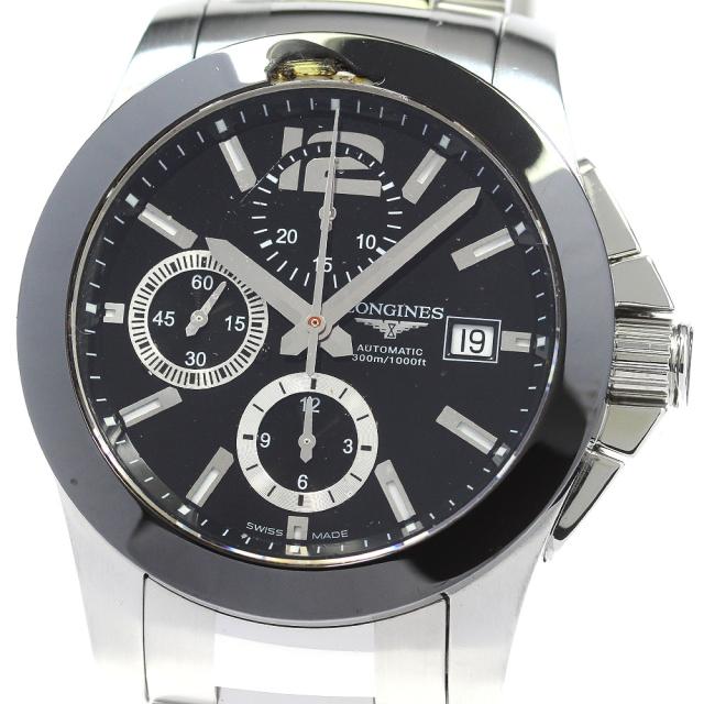 名盤　MC5 「キック・アウト・ザ・ジャムズ」 P-8601W　日本盤　帯付き 名盤 MC5 「キック・アウト・ザ・ジャムズ」 P-8601W 日本盤 帯