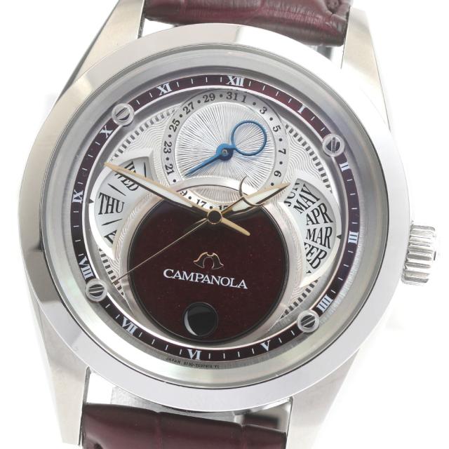 シチズン CITIZEN BU0040-06W/8730-T025242 カンパノラ 深緋（こきあけ） ソーラー メンズ _870764