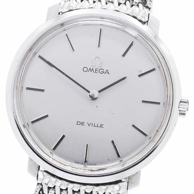SWAROVSKI スワロフスキー 5484061 CRYSTAL FROST 腕時計 Crystal Frost Watch  SWAROVSKI 5484061