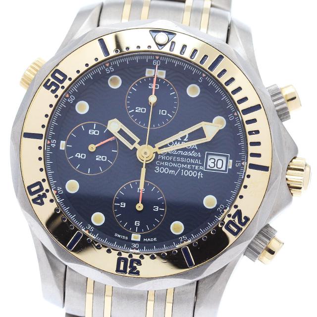 オメガ OMEGA 2297.80 シーマスター300 デイト 自動巻き メンズ 保証書付き_876398 231,660円