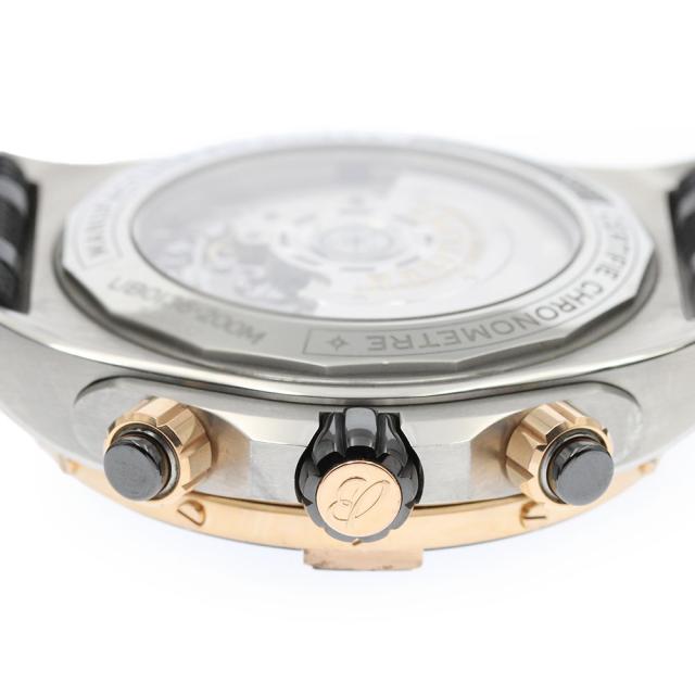 ブライトリング BREITLING UB0136 スーパークロノマットB01 44 自動巻き メンズ _875874_4