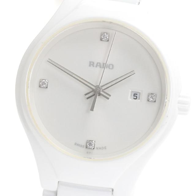 箱付き ラドー RADO 4Pダイヤ ホワイトTRUE セラミック チタニウム