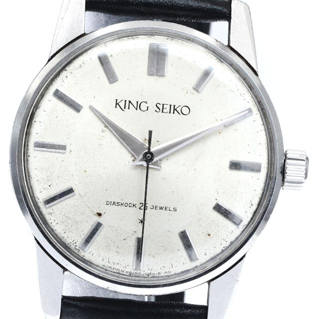 セイコー SEIKO 15034 キングセイコー ファーストモデル 手巻き メンズ _872877