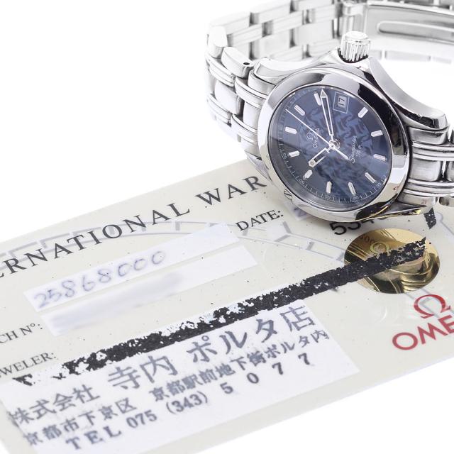 オメガ OMEGA 2586.80 シーマスター120 ジャックマイヨール 2000本限定 クォーツ レディース 保証書付き_878443_1