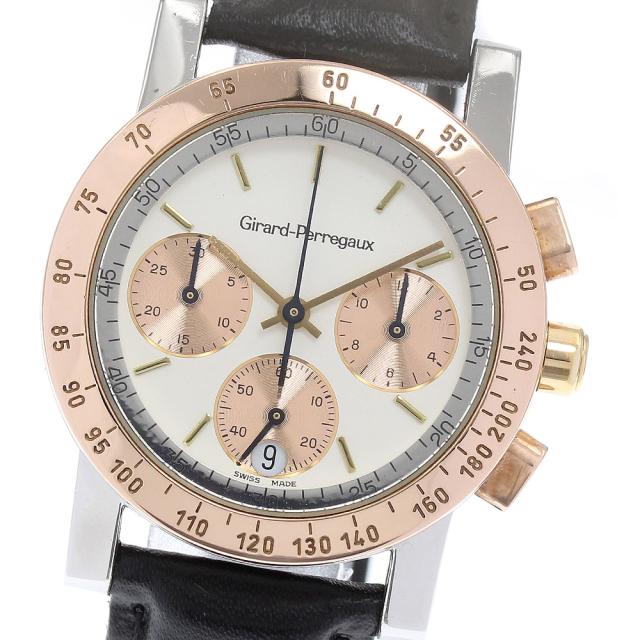 時計 bc シチズン ウィッカ 有村架純限定モデル KL0-464-11 価格比較