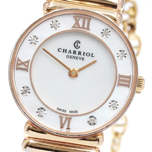 フィリップシャリオール サントロペ バングル レディース 腕時計