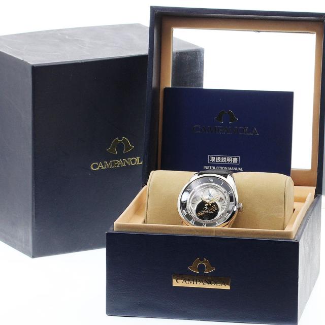 シチズン CITIZEN BU0020-03A/8730-T018033 カンパノラ 天満星  