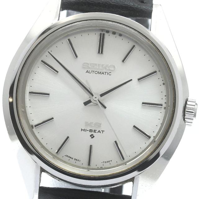 セイコー SEIKO 5621-7022 キングセイコー ハイビート Cal.5621B 自動巻き メンズ _891334