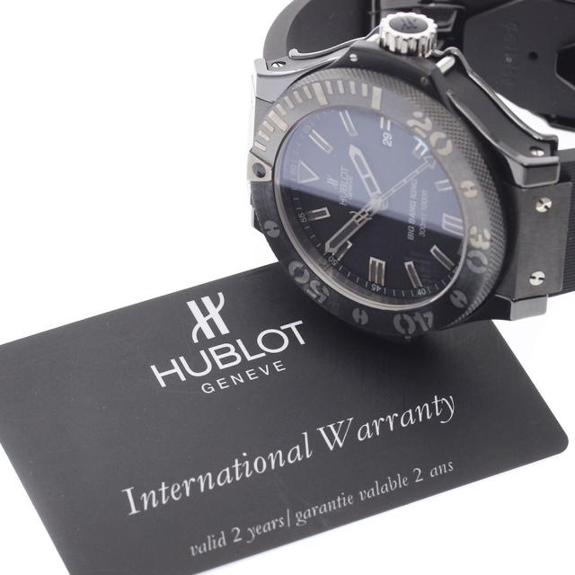 ウブロ HUBLOT 322.CK.1140.RX ビッグバン キング アイスバン 自動巻き メンズ 美品 保証書付き_892490_1