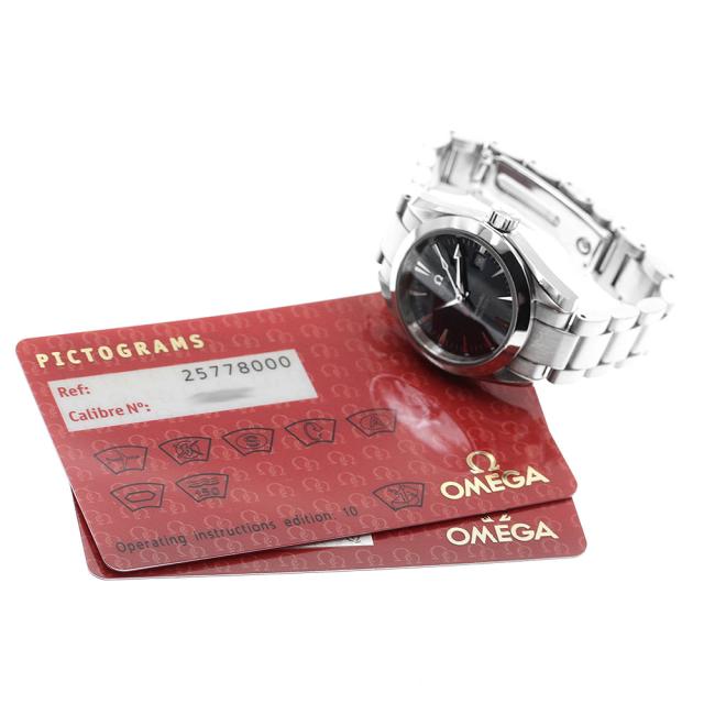 オメガ 2577.80 シーマスター アクアテラ 150M レディース SS クォーツ