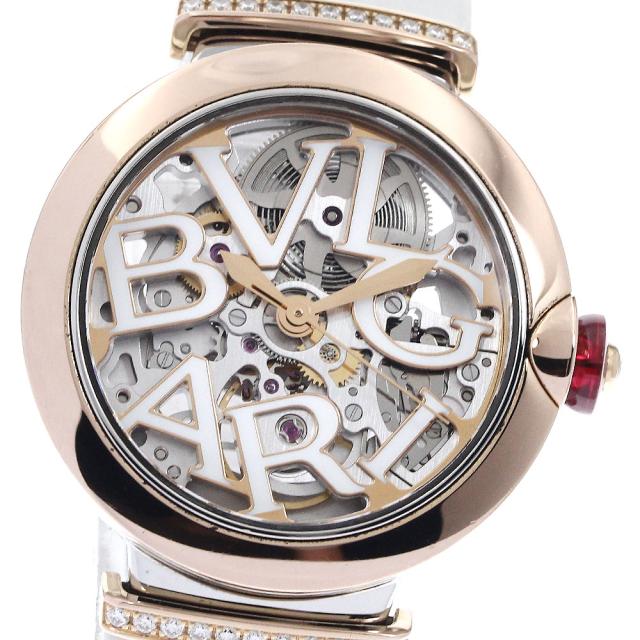 クリスチャン・ディオール Christian Dior レディースウォッチ 腕時計