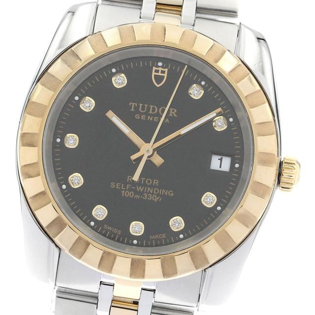 チュードル TUDOR 21013 クラシックデイト YGコンビ 10Pダイヤ 自動 