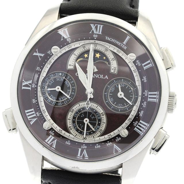 純銀刻印　珈琲具　光隆造など　銀725g 共箱　チヒチサ　東さ7-0811☆2F 甕貯蔵泡盛の魅力 – shimmer online