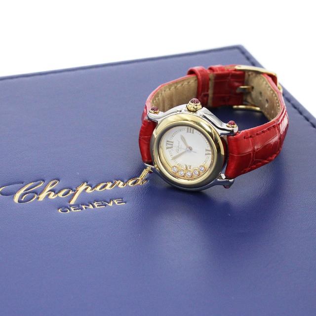 ショパール ハッピースポーツ 5Pダイヤ クォーツ レディース 白文字盤