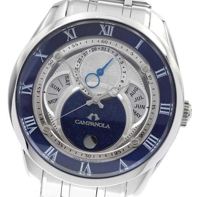 シチズン CITIZEN BU0020-54A/8730-T019056 カンパノラ 紺瑠璃 フレキシブルソーラー ソーラー メンズ 良品 保証書付き_902990【ev10】
