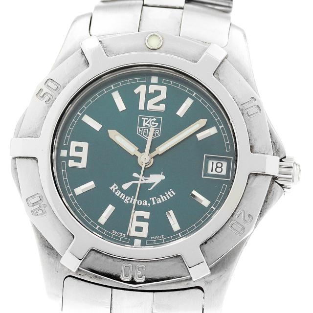 オーダーしました　花冠12　わんこ　ご予約ページ　5/17 オーダーしました 花冠12 わんこ ご予約ページ 5/17