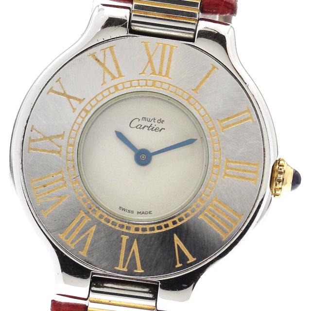カルティエ　マスト21 レディース腕時計 カルティエ CARTIER 84090171 マスト21 クォーツ レディース _903179の
