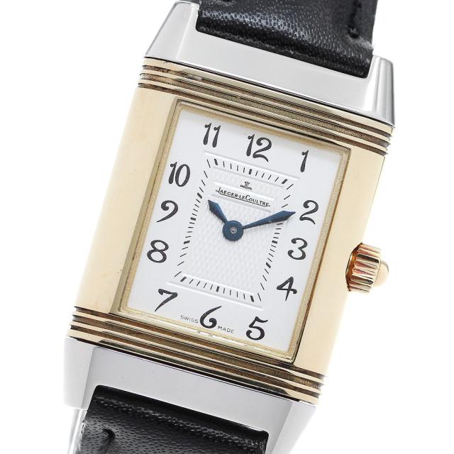 ジャガー・ルクルト JAEGER-LECOULTRE 266.5.44/Q266511F レベルソ デュエット ダイヤベゼル 手巻き レディース _908260