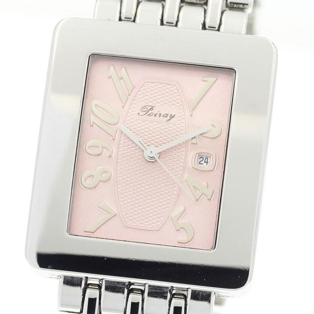 サルバドール・ダリ SALVADOR DALI 92011 ソフトウォッチ クォーツ