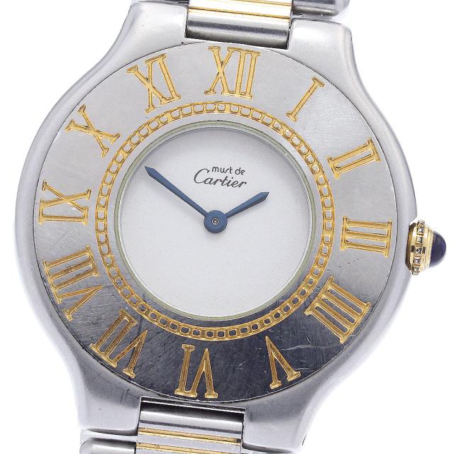 Cartier クォーツ腕時計 カルティエ ヴァンティアン マスト　箱付き Cartier クォーツ腕時計 カルティエ ヴァンティアン マスト 箱付き