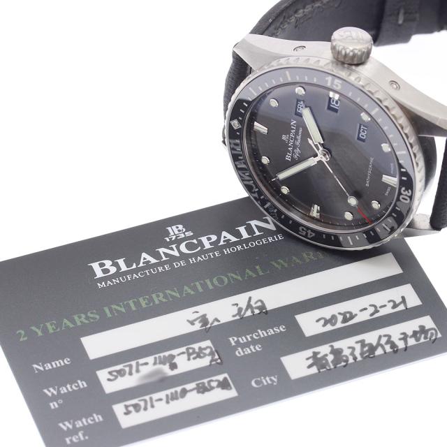 ブランパン Blancpain 5071-1110-B52A フィフティ ファゾムス