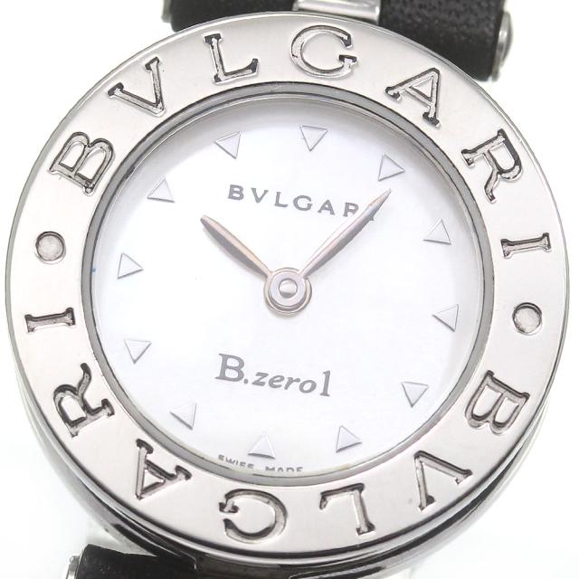 BVLGARI（ブルガリ）B.zero1（ビーゼロワン）の電池交換 | BROOCH