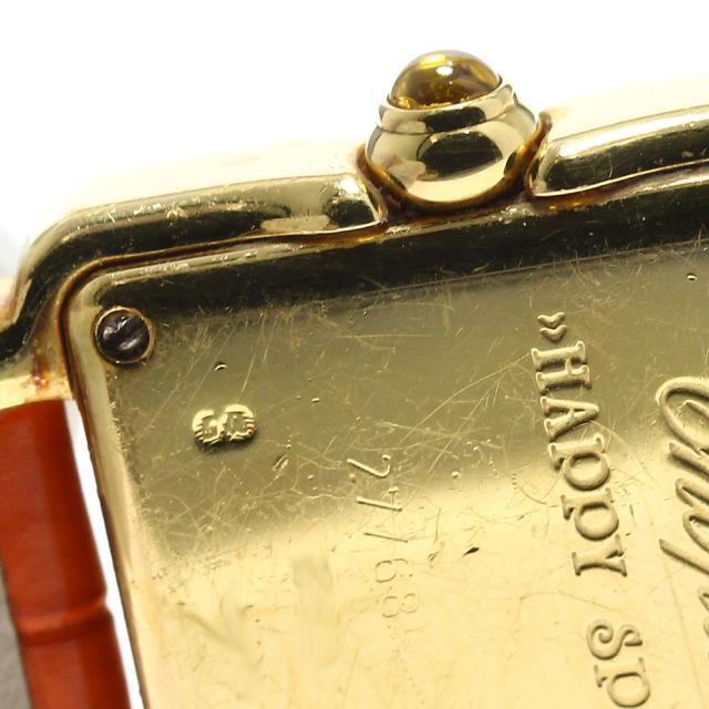 ショパール Chopard 27/6850-430 ハッピースポーツ K18YG シェル文字盤 クォーツ レディース _912462 ショパール Chopard 27/6850-430 ハッピースポーツ K18YG シェル文字盤