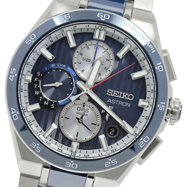 セイコー SEIKO SBXC181/5X83-0AA0 アストロン ネクスター GPS ソーラー電波 メンズ 極美品 箱・保証書付き_907848