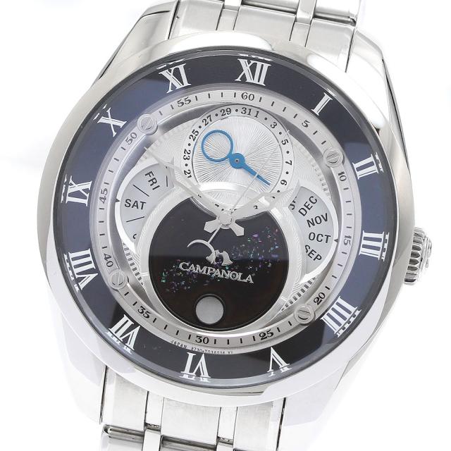 シチズン CITIZEN 8730-T022341/BU0020-62A カンパノラ 天彩星(あまいろほし) トリプルカレンダー ソーラー メンズ 保証書付き_911238
