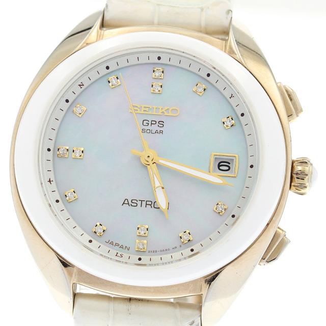 セイコー SEIKO STXD002/3X22-0AA0 アストロン 14Pダイヤ GPS ソーラー