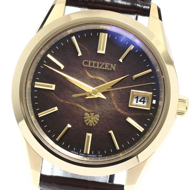 シチズン CITIZEN AQ4102-01X/A060-T027610 ザシチズン 綾錦 限定250本 土佐和紙文字盤 エコドライブ ソーラー メンズ 美品 箱付き_914654