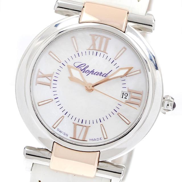 ショパール Chopard 388541-6001 インペリアーレ デイト クォーツ レディース 良品 保証書付き_914629