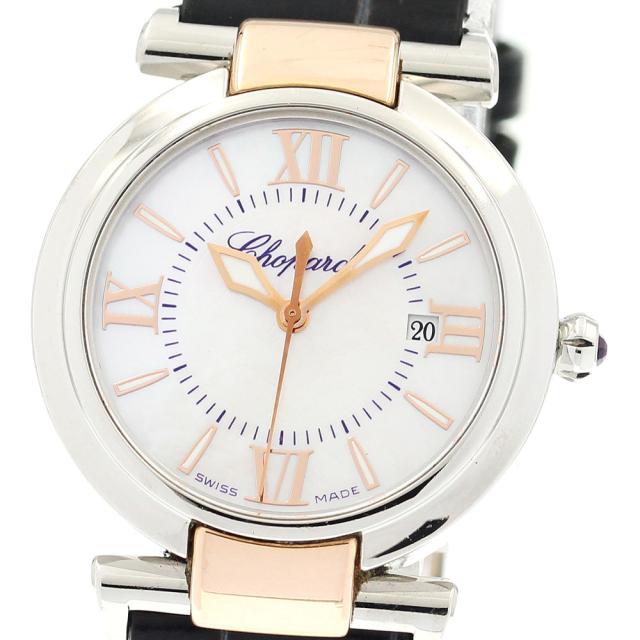 ショパール Chopard 388541-6001 インペリアーレ デイト クォーツ レディース _914064