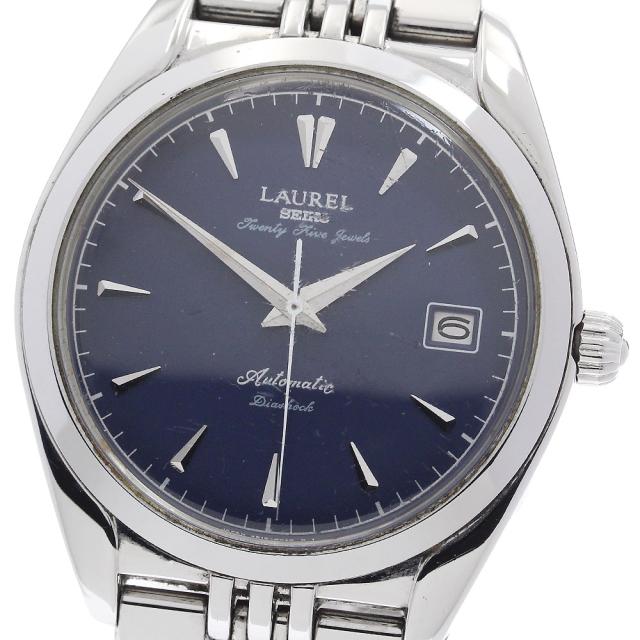 値下げ ユリスナルダン Ulysse Nardin ラバーベルト バックル 時計 ユリスナルダン（Ulysse Nardin）時計バンド - WatchStyle®