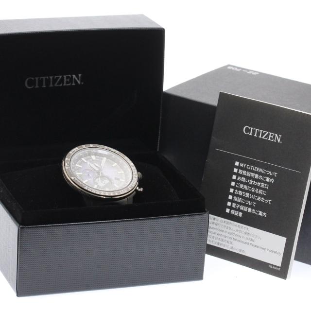 シチズン CITIZEN BY3005-56E/H864-006M004 プロマスター SKY LAYERS