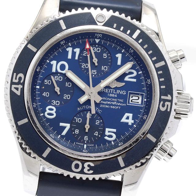 ジャンク ブライトリング BREITLING A13311 スーパーオーシャン42 クロノグラフ 自動巻き メンズ 箱・保証書付き_847442