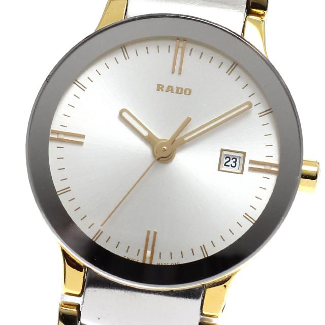 ラドー RADO R30932103/111.0932.3 セントリックス デイト クォーツ レディース _920060