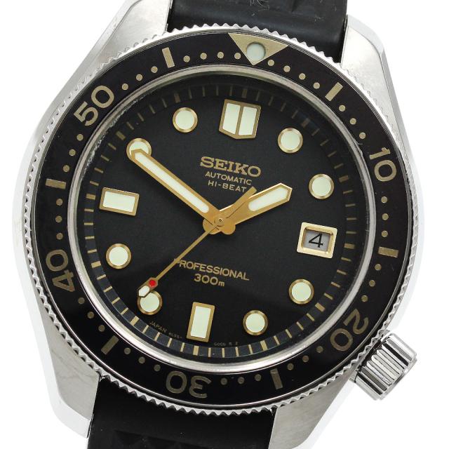 セイコー SEIKO SBEX007/8L55-00D0 プロスペックス 1968 メカニカルダイバーズ 1500本限定 自動巻き メンズ 箱・保証書付き_917528 281,160円