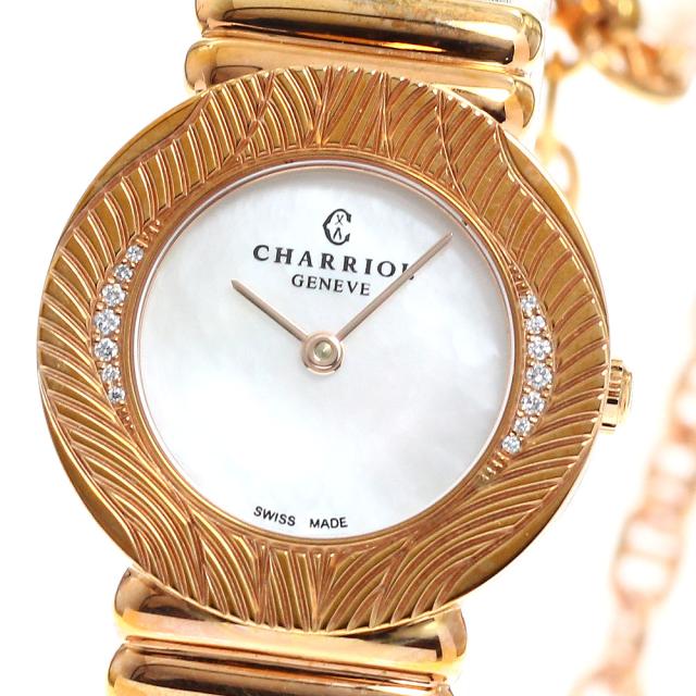 シャリオール CHARRIOL 028KPD.540.552 サントロペ ダイヤモンド ホワイトシェル文字盤 クォーツ レディース 美品 _930150