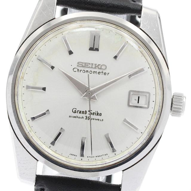 セイコー SEIKO 5722-9990 グランドセイコー デイト クロノメーター Cal.5722B 手巻き メンズ _920201