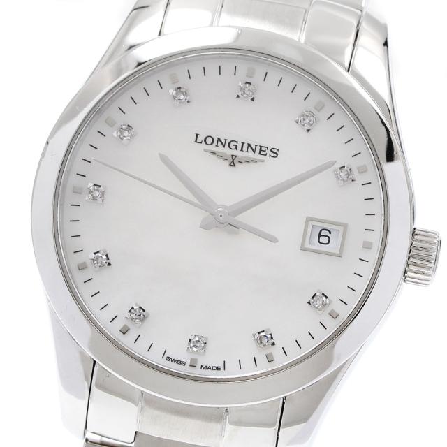 ロンジン LONGINES L2.386.4 コンクエスト クラシック 11Pダイヤ クォーツ レディース _917239