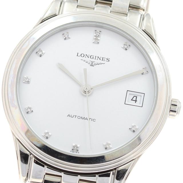 ロンジン LONGINES L4.774.4 フラッグシップ デイト 12Pダイヤ 自動巻き メンズ 美品 保証書付き_922686