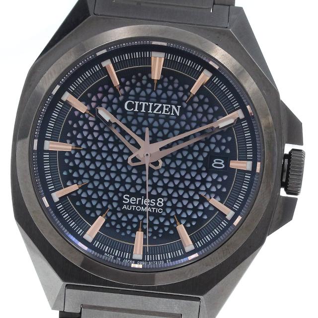 シチズン CITIZEN 0950-S125766/NA1015-81Z シリーズエイト デイト 自動巻き メンズ 美品 箱・保証書付き_933794