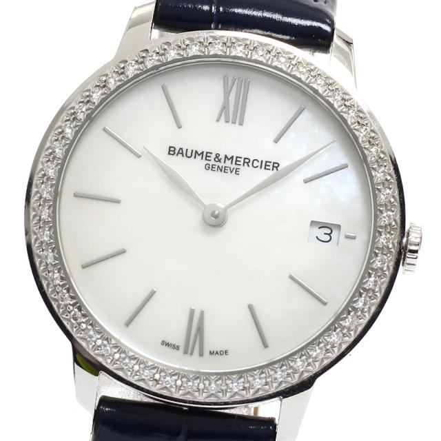 ボーム＆メルシェ Baume & Mercier 65864 クラシマ シェル文字盤 ダイヤベゼル クォーツ レディース _932807