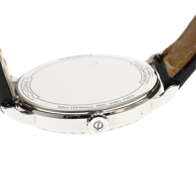 ボーム＆メルシェ Baume & Mercier 65864 クラシマ シェル文字盤 ダイヤベゼル クォーツ レディース _932807
