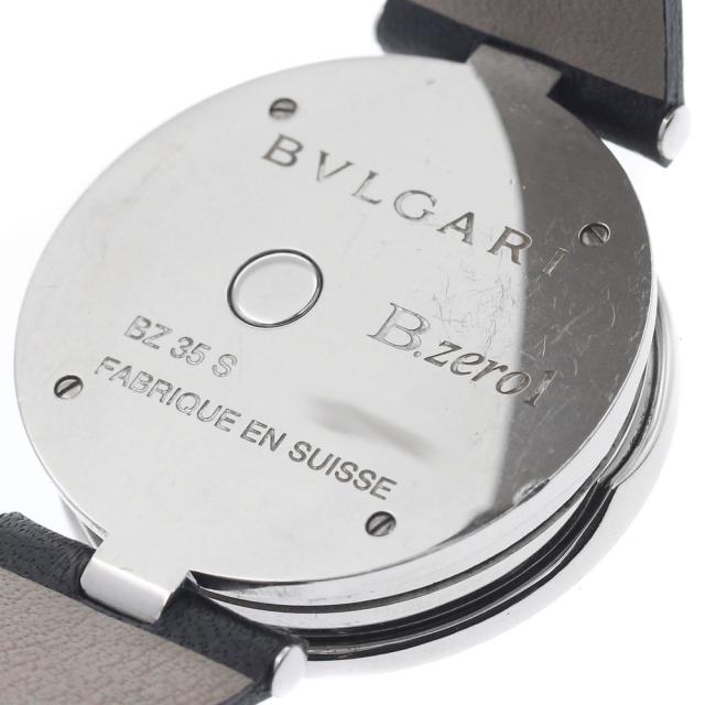 ブルガリ BVLGARI BZ35S B-zero1 ダブルハート ダイヤモンド クォーツ レディース 箱・保証書付き_911674