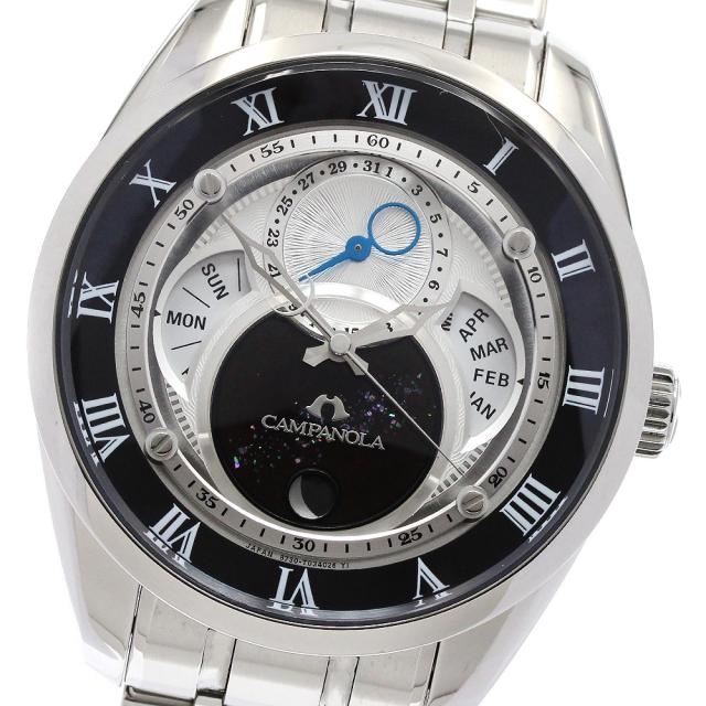 シチズン CITIZEN 8730-T022341/BU0020-62A カンパノラ 天彩星 トリプルカレンダー ソーラー メンズ 美品 箱・保証書付き_932808