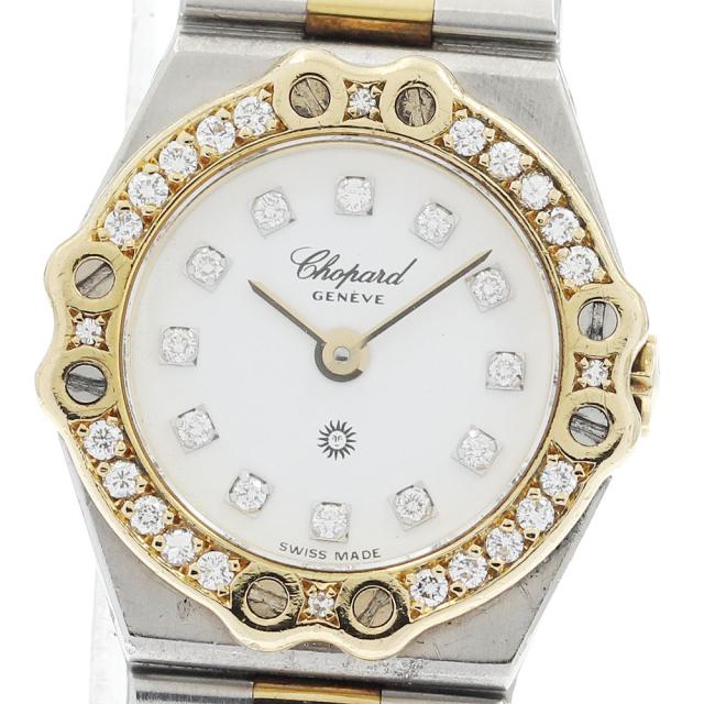 ショパール Chopard 25/8067-11 サンモリッツ ダイヤベゼル 12Pダイヤ クォーツ レディース _933620