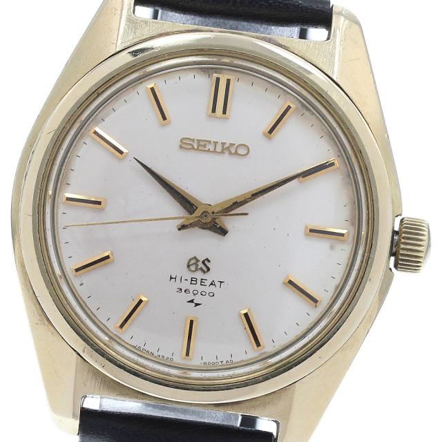 訳あり セイコー SEIKO 4520-8000 グランドセイコー ハイビート 手巻き メンズ _935868