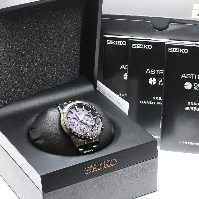 セイコー SEIKO SBXC007/5X53-0AA0 アストロン 大谷翔平モデル2018年 デイデイト ソーラー電波 メンズ 箱・保証書付き_939504_1